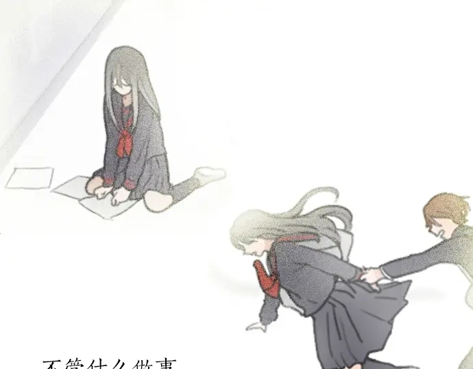 第13话 被借口包围的罪恶感(1/3)-第13话