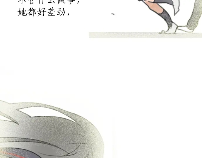 第13话 被借口包围的罪恶感(1/3)-第13话