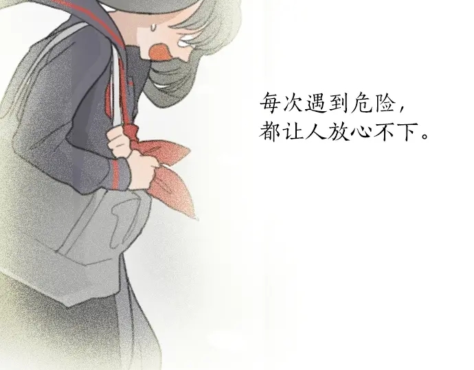 第13话 被借口包围的罪恶感(1/3)-第13话