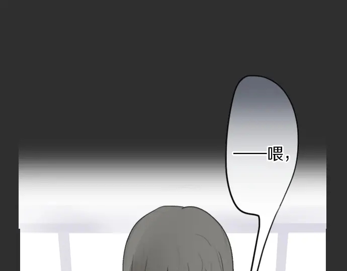 第13话 被借口包围的罪恶感(1/3)-第13话