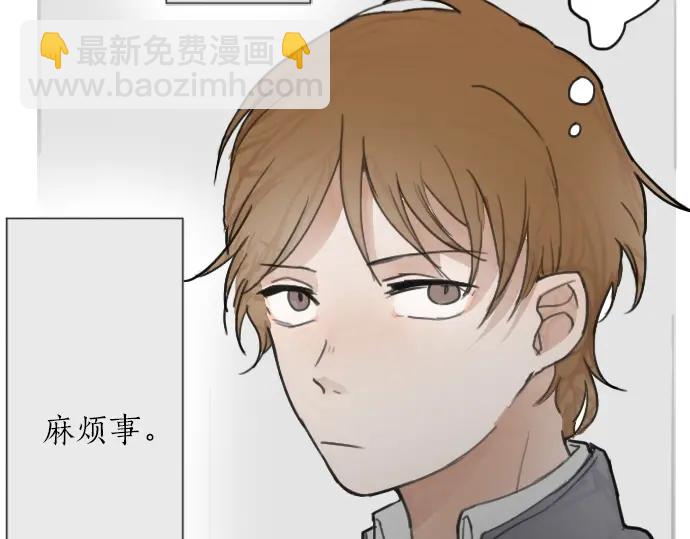 第13话 被借口包围的罪恶感(1/3)-第13话