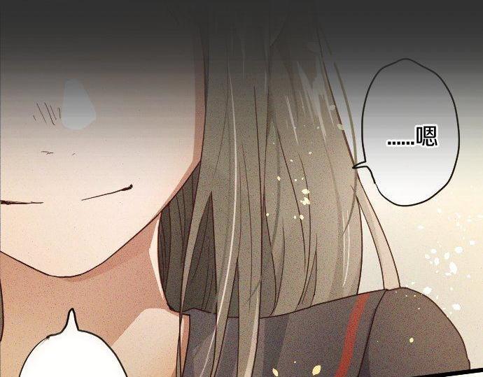 第120话 外和内(1/3)-第121话