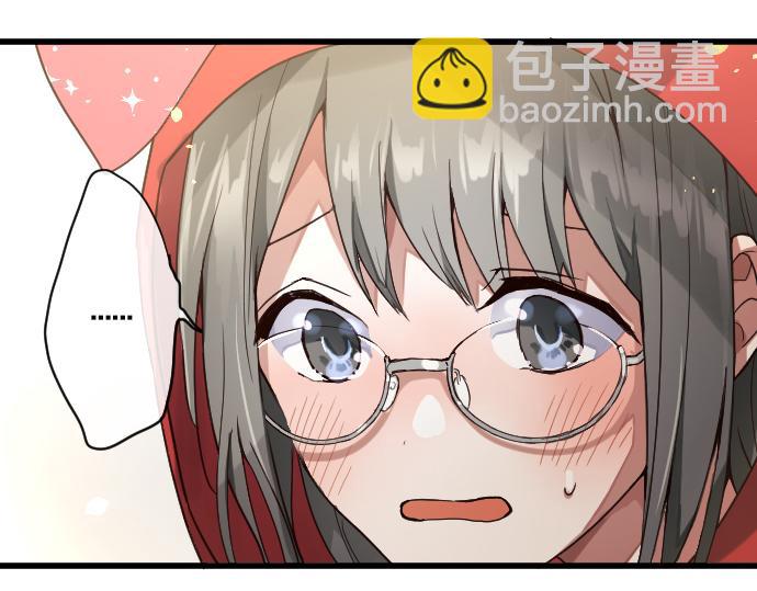 第124话 修学旅行和秘密(1/3)-第125话