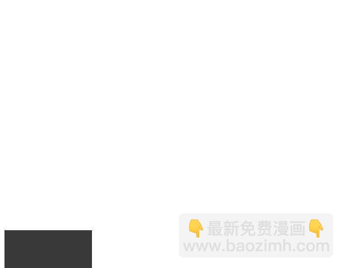 第128话 修学旅行和执着(1/3)-第129话