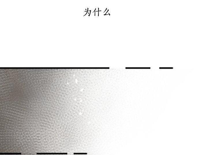 第128话 修学旅行和执着(1/3)-第129话