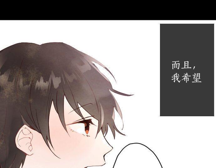 第128话 修学旅行和执着(1/3)-第129话