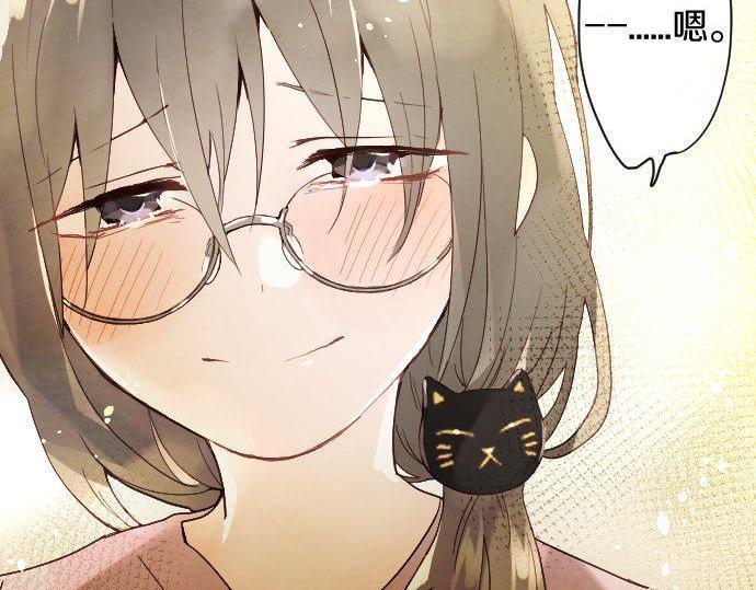 第128话 修学旅行和执着(1/3)-第129话