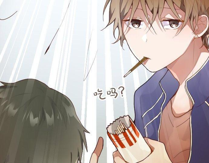 第130话 修学旅行和宝箱(1/3)-第131话