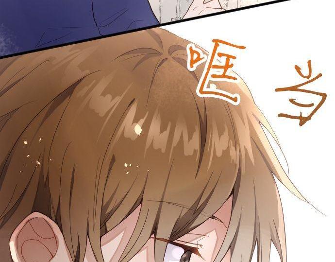 第130话 修学旅行和宝箱(1/3)-第131话