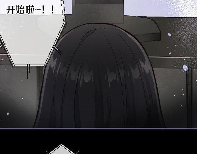 第134话 初恋(1/3)-第135话