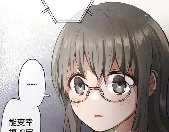 第134话 初恋(1/3)-第135话