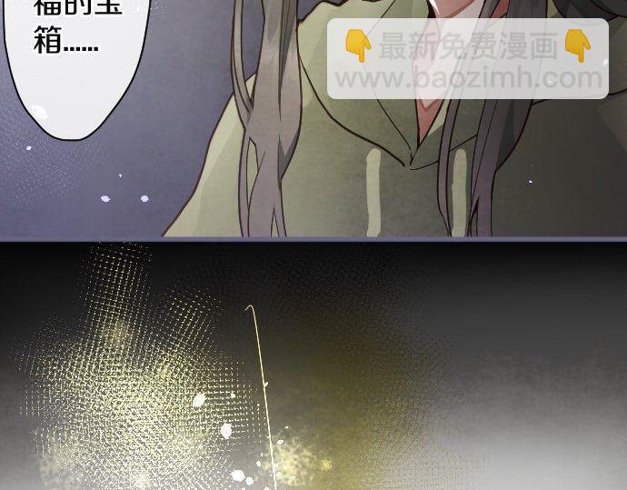 第134话 初恋(1/3)-第135话