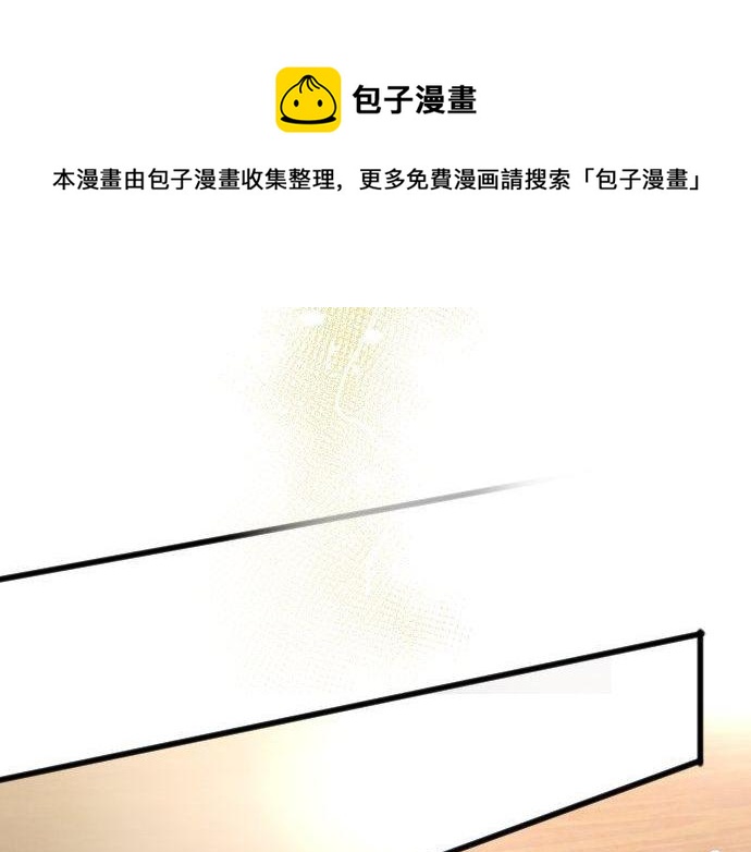 第134话 初恋(1/3)-第135话