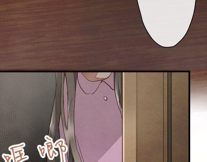 第134话 初恋(1/3)-第135话