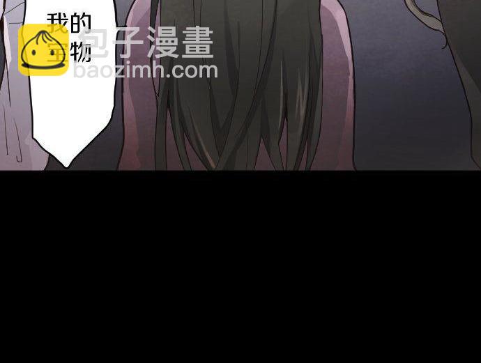 第134话 初恋(1/3)-第135话