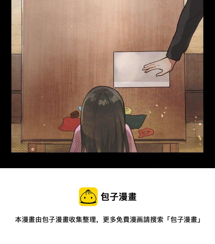 第134话 初恋(1/3)-第135话