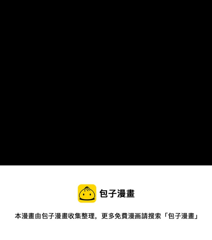 第136话 真正的孤独(1/5)-第137话