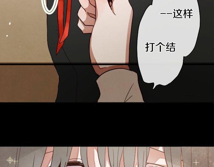 第136话 真正的孤独(1/5)-第137话