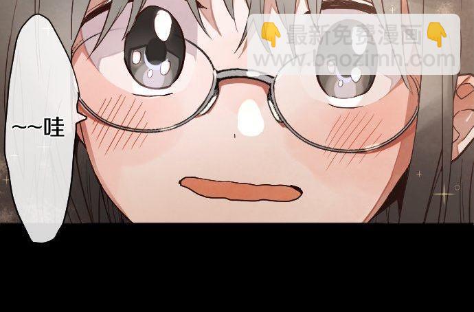 第136话 真正的孤独(1/5)-第137话