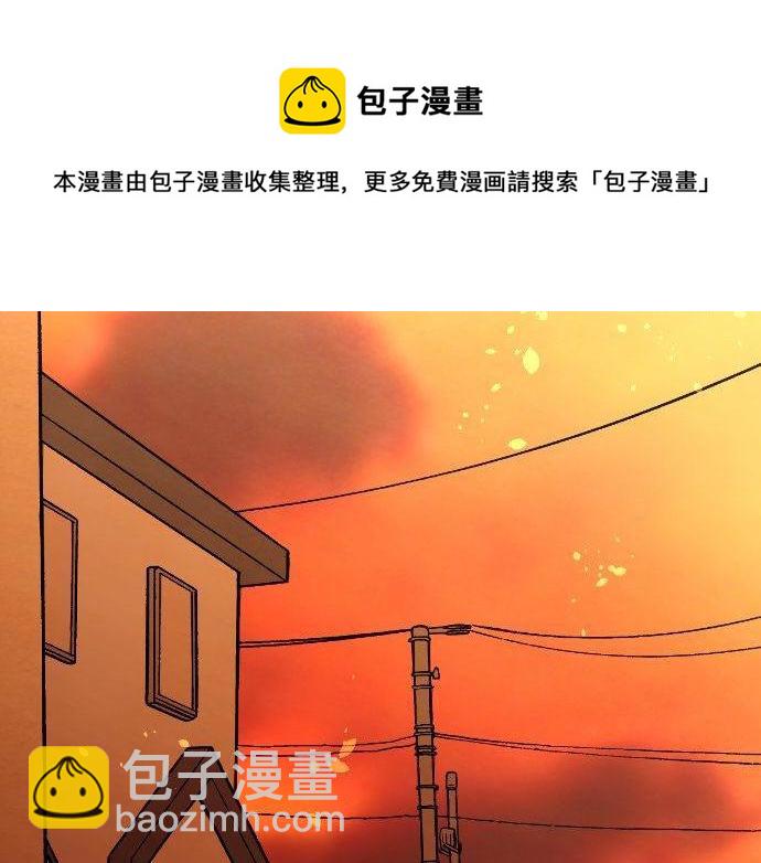 第136话 真正的孤独(1/5)-第137话