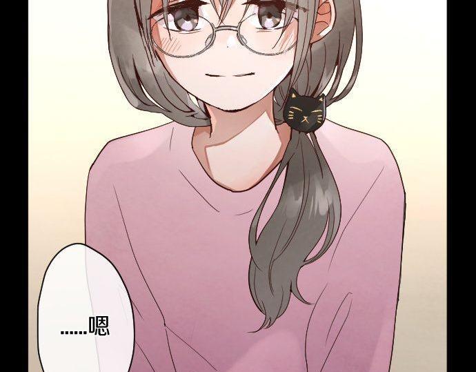第136话 真正的孤独(1/5)-第137话