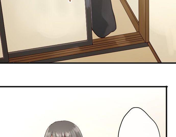 第138话 修学旅行和确认(1/2)-第139话