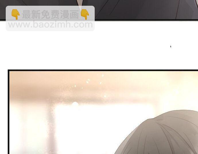 第138话 修学旅行和确认(1/2)-第139话