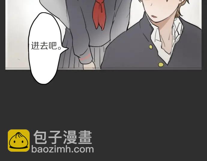 第15话 我的答案(1/3)-第15话