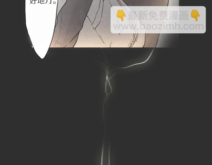 第15话 我的答案(1/3)-第15话