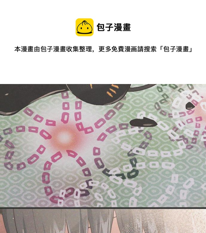 第140话 修学旅行和思考(1/3)-第141话