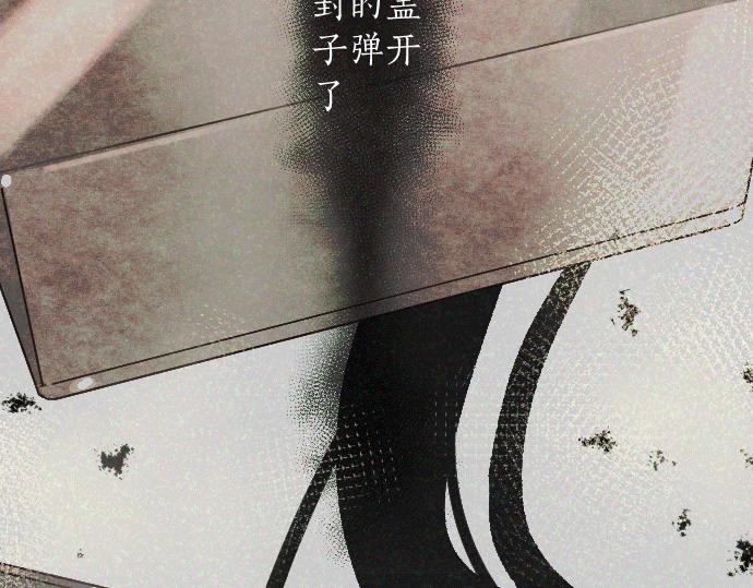 第140话 修学旅行和思考(1/3)-第141话