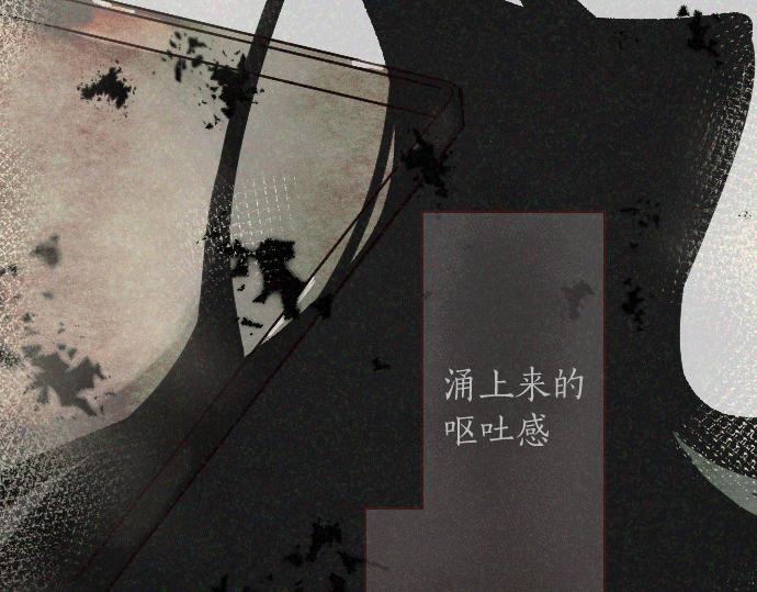 第140话 修学旅行和思考(1/3)-第141话