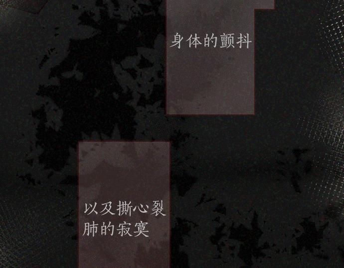 第140话 修学旅行和思考(1/3)-第141话
