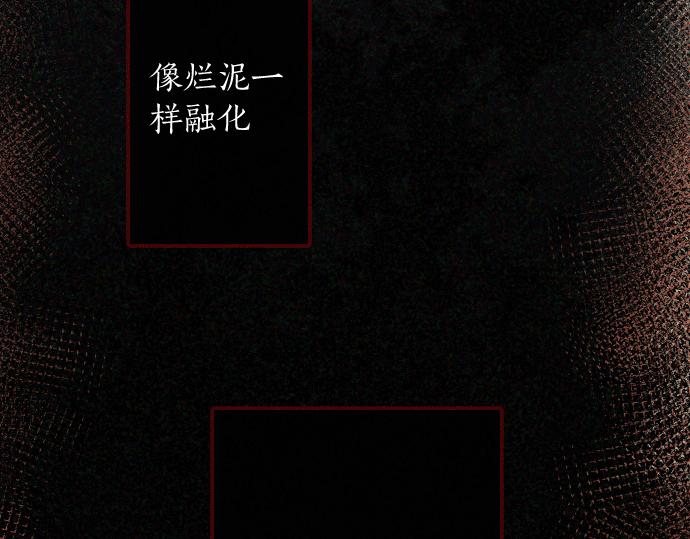 第140话 修学旅行和思考(1/3)-第141话