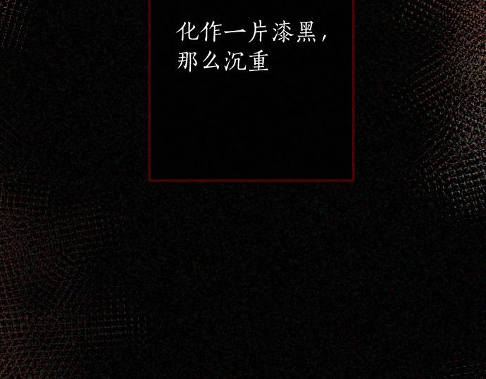 第140话 修学旅行和思考(1/3)-第141话