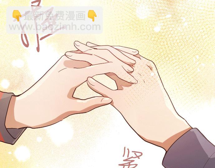 第140话 修学旅行和思考(1/3)-第141话