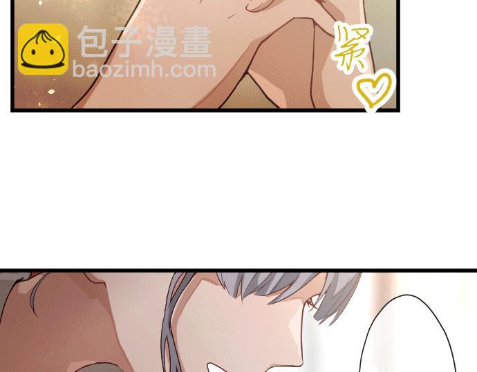 第140话 修学旅行和思考(1/3)-第141话