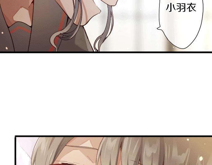 第140话 修学旅行和思考(1/3)-第141话