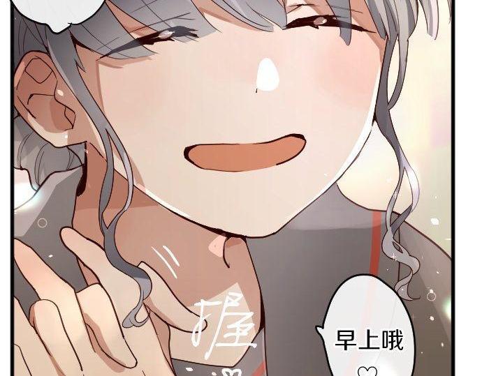 第140话 修学旅行和思考(1/3)-第141话