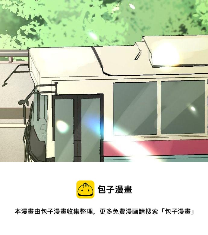 第140话 修学旅行和思考(1/3)-第141话