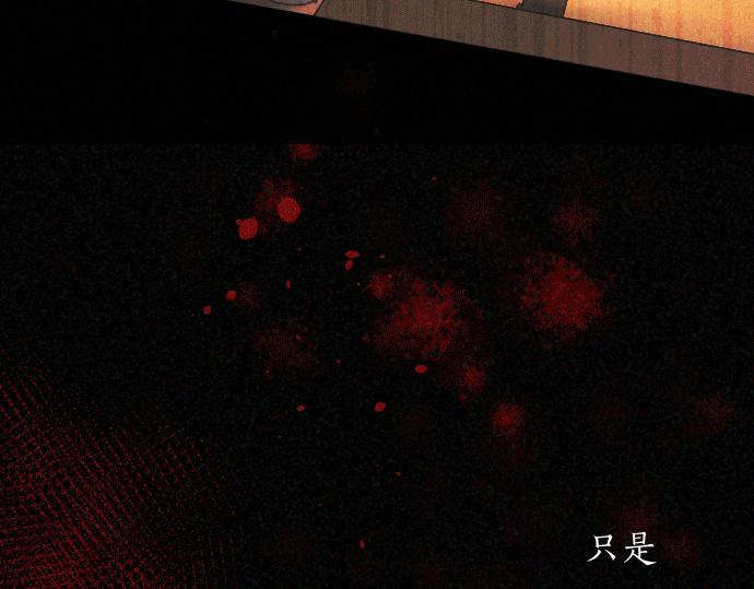 第140话 修学旅行和思考(1/3)-第141话