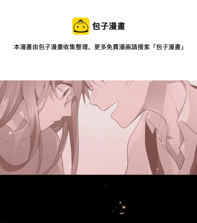 第142话 修学旅行和梦(1/3)-第143话