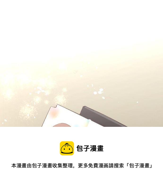 第144话 伤害自己(1/3)-第145话