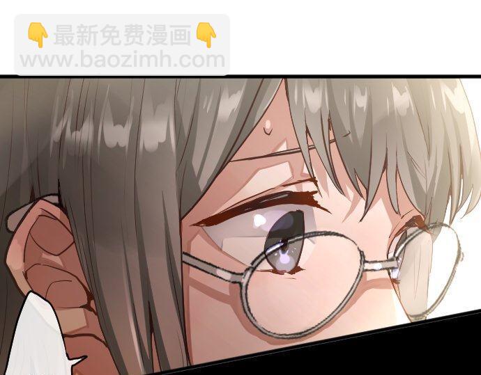 第144话 伤害自己(1/3)-第145话