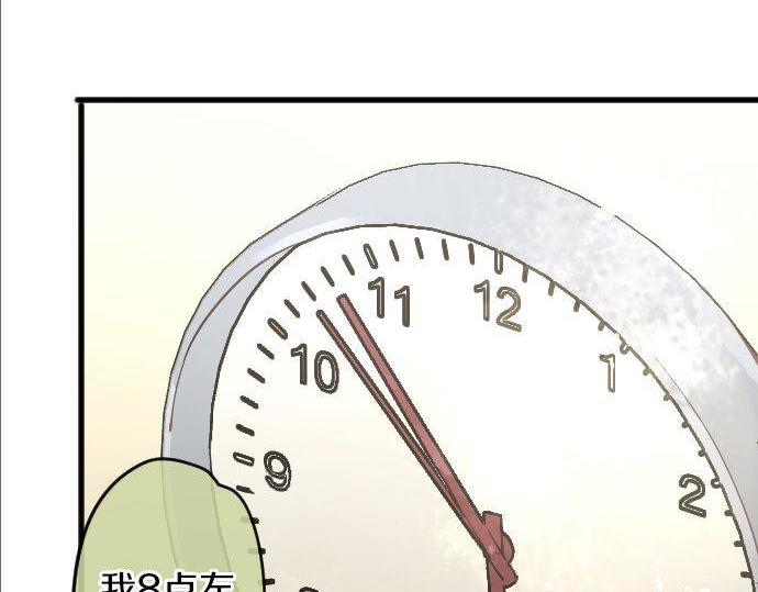 第146话 嫉妒(1/2)-第147话
