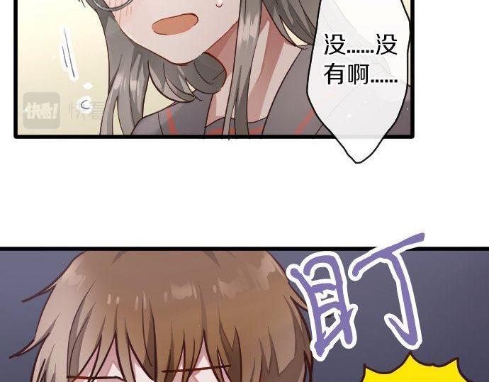 第146话 嫉妒(1/2)-第147话