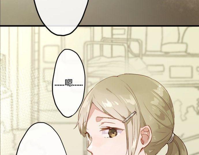 第146话 嫉妒(1/2)-第147话