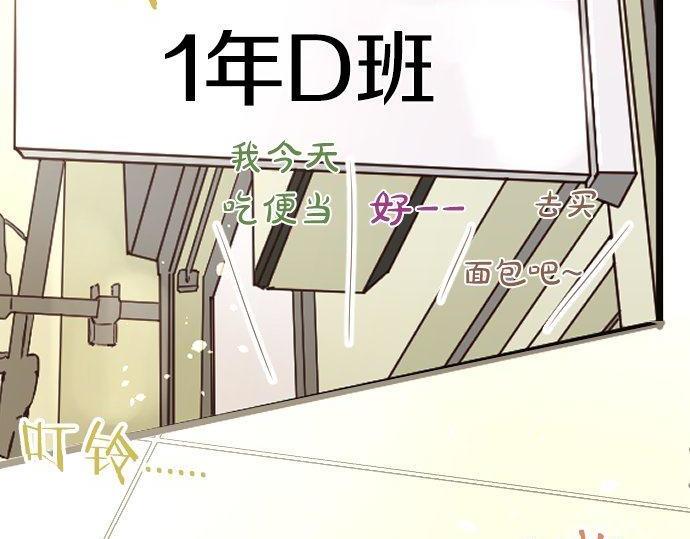 第148话 同情(1/3)-第149话