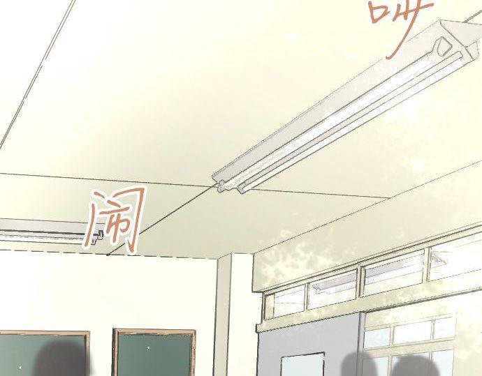 第148话 同情(1/3)-第149话