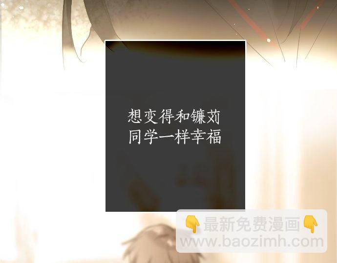 第150话 回响(1/3)-第151话
